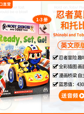 新店优惠 正品保证 送音频 忍者莫比和托比英文原版 Moby Shinobi and Toby Too! 3册 全彩学乐大树姐妹篇 橡子系列桥梁书 3-8岁