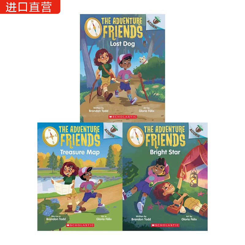 学乐新书 橡子系列  儿童全彩桥梁书