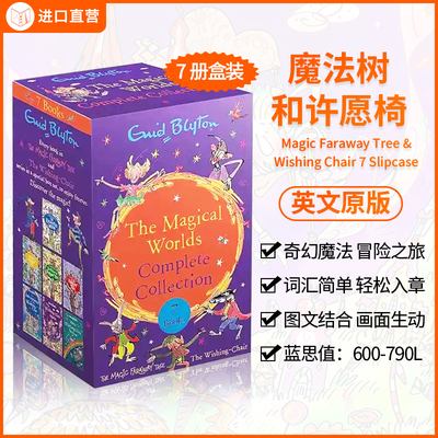 【远方魔法树同作者】许愿魔法椅7册盒装 Magic Faraway Tree & Wishing Chair英文原版五个小伙伴飞天魔椅奇幻冒险章节书