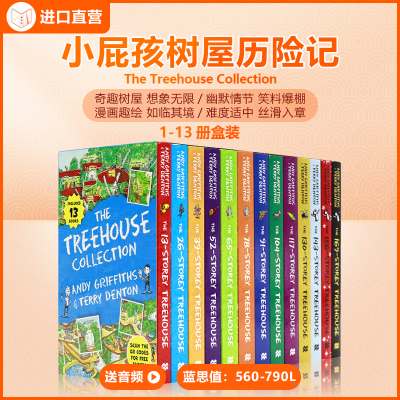 预售 小屁孩树屋历险记13册盒装The Treehouse Collection 英文原版 小学生课外阅读桥梁章节书 疯狂树屋想象幽默冒险 图画故事书