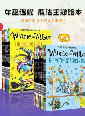 【女巫新书到货 大全套】牛津Winnie and Wilbur温妮女巫绘本25册+女巫温妮桥梁版18册英文原版幽默故事书吴敏兰RAZ大猫牛津阅读树