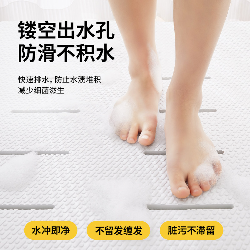 浴室地垫家用加厚防滑垫卫生间脚垫拼接卫浴淋浴耐脏泡沫进门垫子
