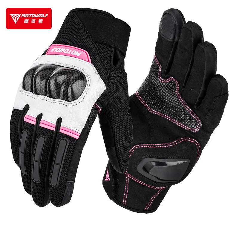 摩多狼特惠低价四季通用摩托车手套全指机车防风防摔骑士骑行装备