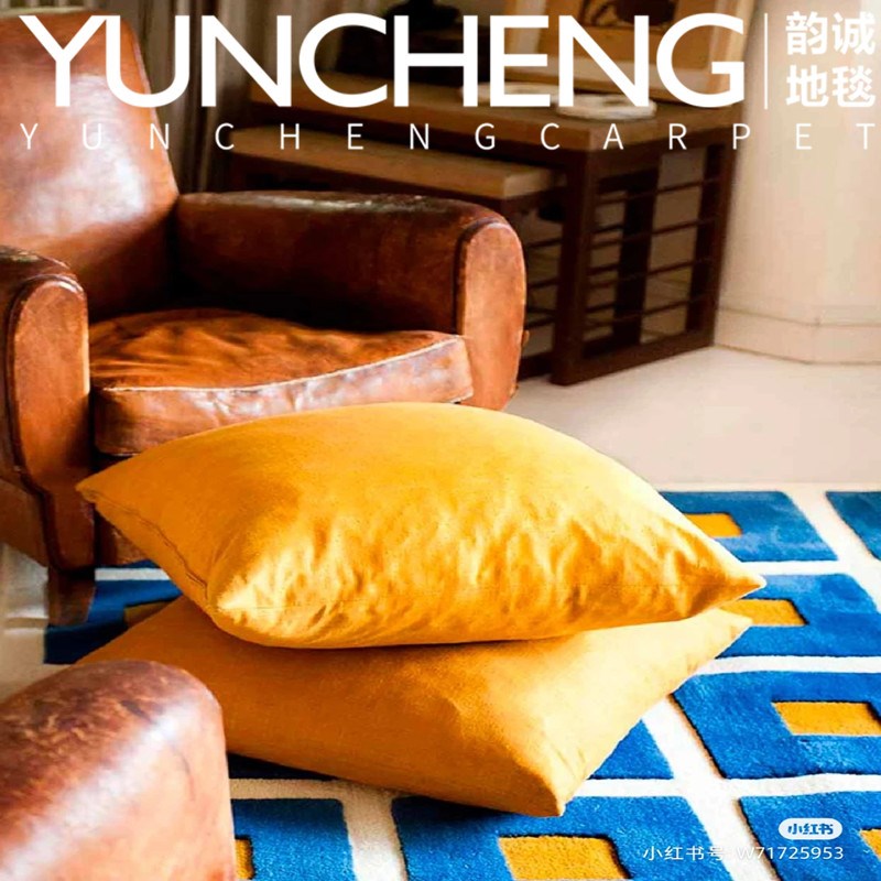 现代轻奢欧美蓝色立体浮雕格子客厅茶几地毯卧室书房衣帽间床边毯