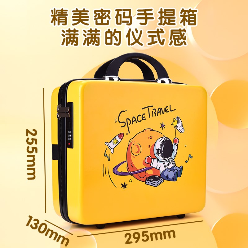 小黄鸭文具礼盒套装期末毕业礼物小礼品小学生学习文具用品儿童生