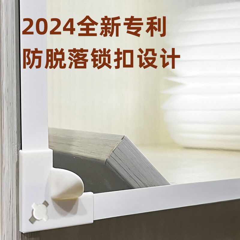 免打孔柜子杂物遮丑帘厨房橱柜遮挡帘门帘书架磁吸隔断帘防尘防水