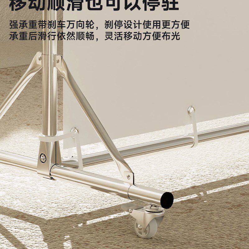 白底图免抠图拍摄道具服装挂拍背景架布板台  柔光屏摄影架C