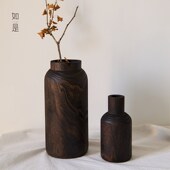 如是 饰摆件实木家居房间客厅民宿餐桌台面复古花器 侘寂风花瓶装