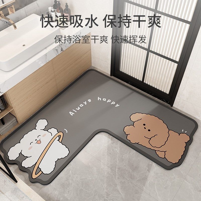 卫生间地垫浴室门口脚垫洗手间防滑专用l型地毯厕所硅藻泥吸水垫