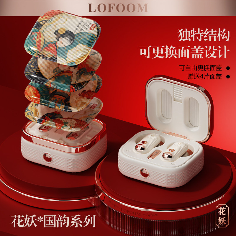 �����߰����ʽ��������ͨ�ø��������ܽ����޸����Ů��ר������