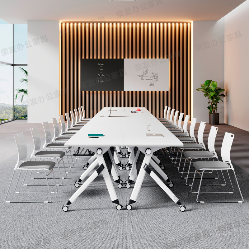 折叠培训桌会议桌椅组合双人课桌可移动拼接职员办公长条桌会议桌