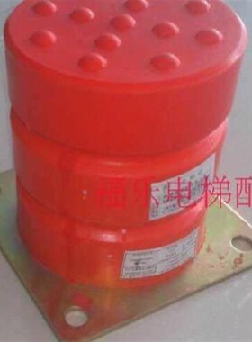 电梯配件 聚氨酯缓冲器130*160XCDH-A-14 L12 缓冲器 安全部件