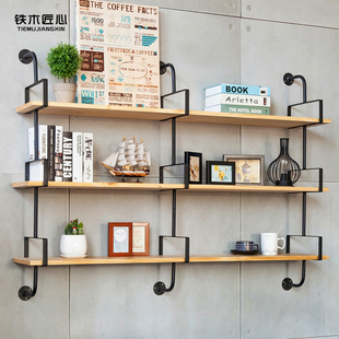 铁艺壁挂墙上一字隔板置物架墙壁实木书架花架多层收纳架承重力强