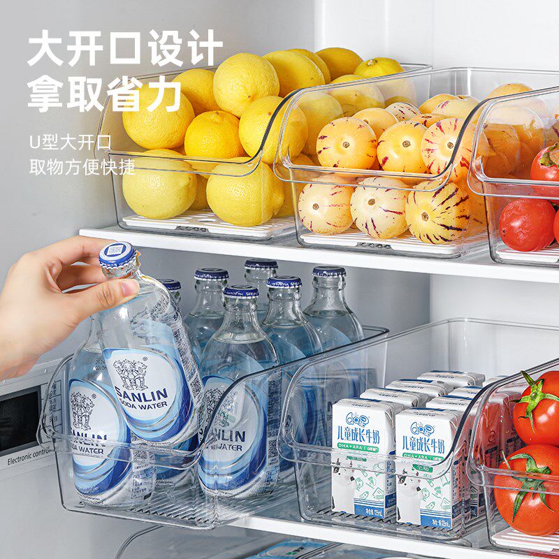 冰箱收纳盒抽屉式保鲜盒带沥水板家用蔬菜水果鸡蛋厨房整理储物盒