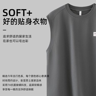 520情人节送男朋友礼物男生生日父亲节送爸爸实用男士睡衣礼盒装