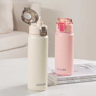 希乐保温杯女大容量316不锈钢水杯2024新款男生杯子学生吸管水壶