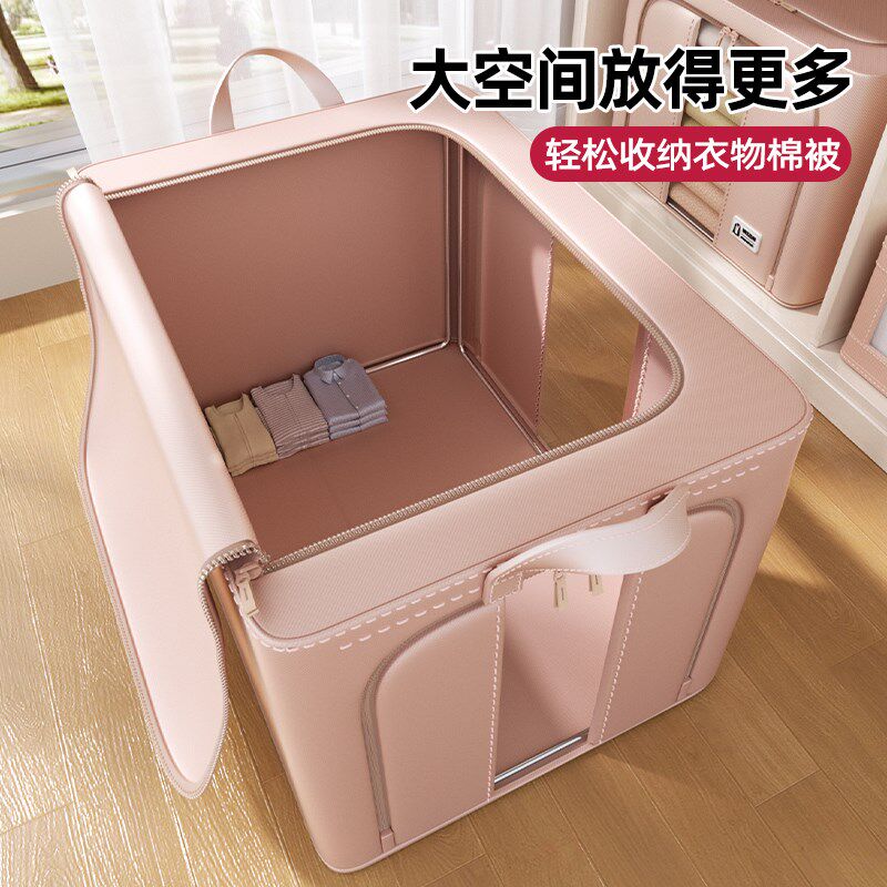 衣服专用收纳箱家用衣柜大容量整理箱可折叠衣物被子储物箱百纳箱