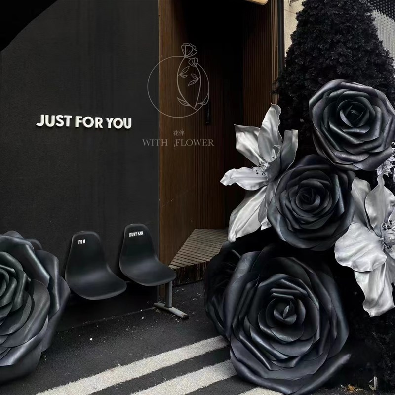 暗黑系EVA巨型黑玫瑰道具户外店铺橱窗情人节网红打卡装饰道具花