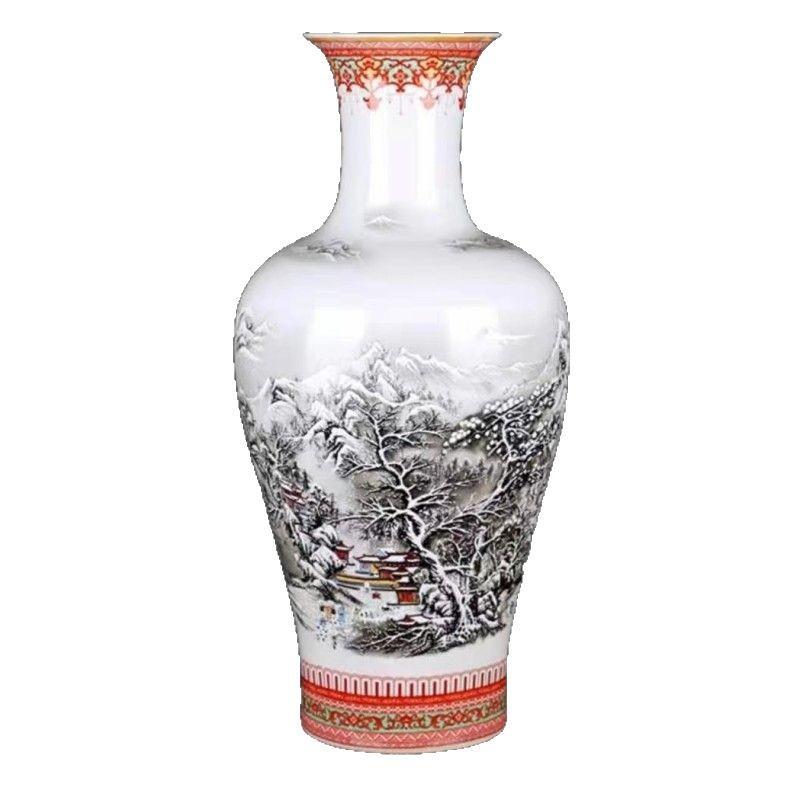 景德镇陶器现代电MTE中式厅装饰品珐琅彩落地瓷大客花瓶花插视柜