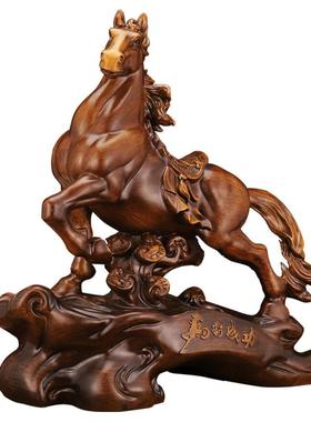 马到成功摆件十二生肖马家居客厅办公室店铺收银台工艺品礼品招财