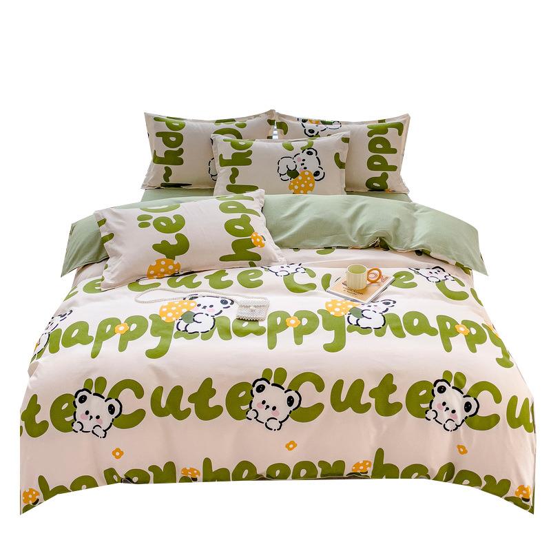 01棉磨毛四件套加厚水洗床单笠被套学生床上三件套床机可洗