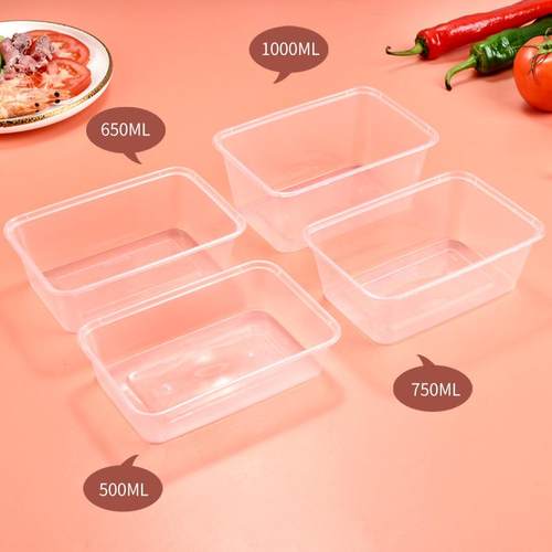 惠闻黑色750打包盒长方形一次性餐盒方盒500ml快餐盒塑料饭盒商用