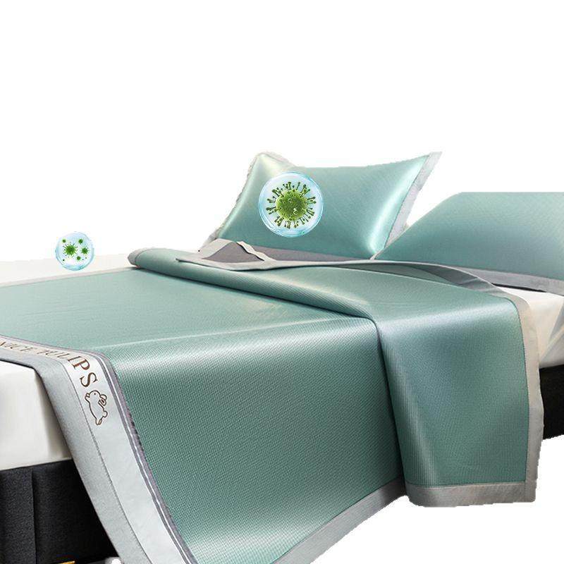 夏季冰丝凉席床笠三件套单人折叠空调席子可水洗机洗款凉感,床上用品,冰丝席,淘宝优惠券,粉丝福利购,淘宝优惠卷