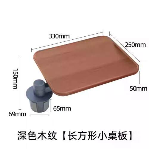 适用理想L6789MEGA车载悬浮小桌板车载茶台茶桌办公方桌必买配件