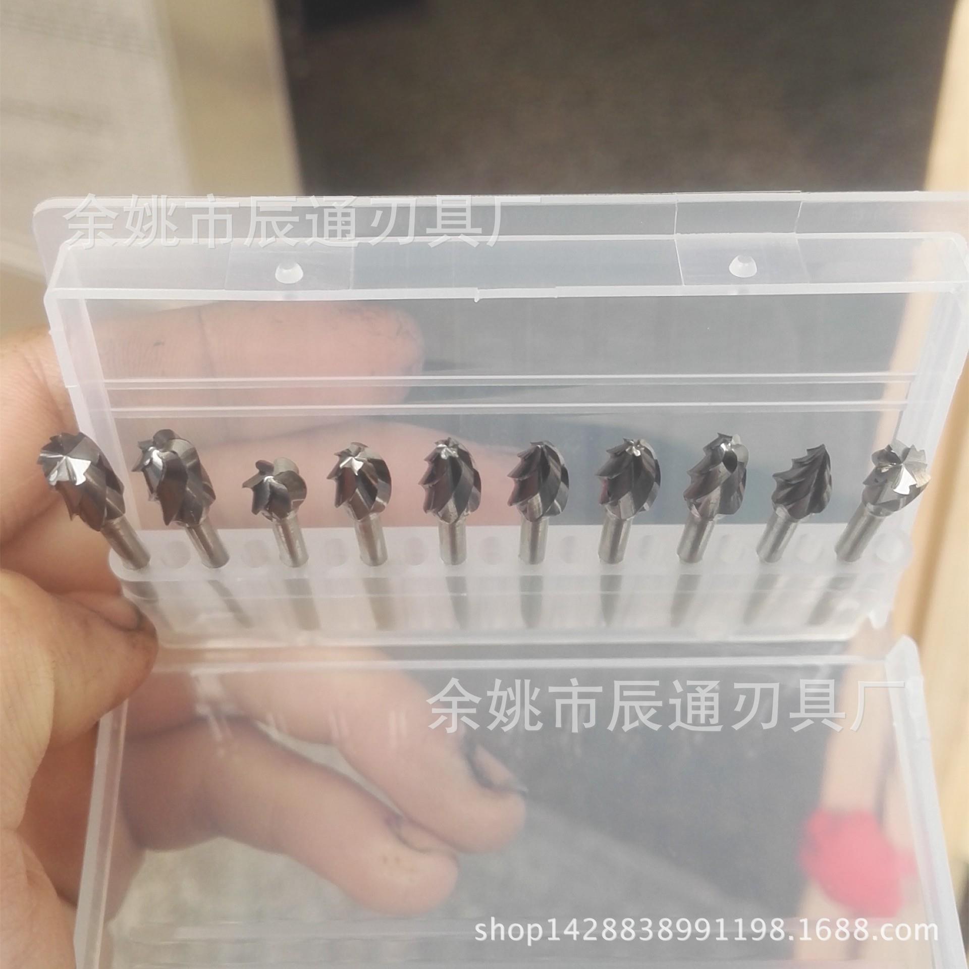 粗齿硬质合金钨钢磨头木工根雕磨头根雕铝塑铣刀*6MM套装