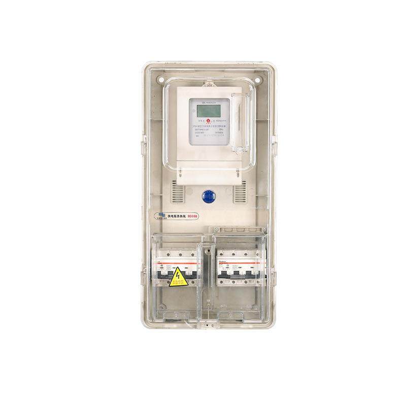 泰西三相一户插卡/电子/机械透明电表箱PC上下结构透明计量箱,电子/电工,配电控制柜/控制箱,淘宝优惠券,粉丝福利购,淘宝优惠卷