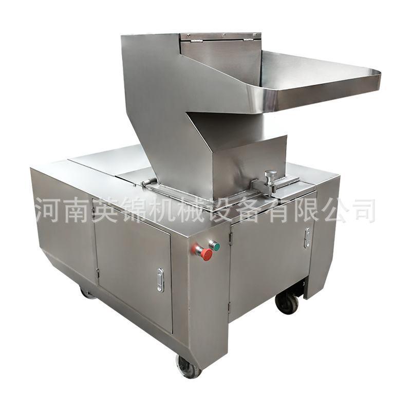 304食品级不锈钢碎骨机大棒骨全自动破骨机牛羊鸡鸭骨架粉碎机