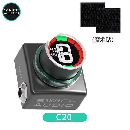 调音器效果吉他贝司木电吉他贝斯瑞调音C10C20孚块效果器SWIFF单