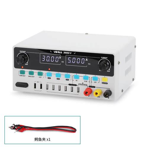 3005D直流稳压电源USB+TypcC快充电源过流短路过温保护