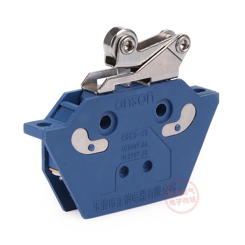 供应CSK1-11磁式行程吹开Y关开限位关