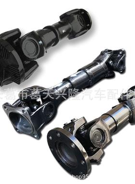 SWCP万向轴工业机械设备万向节联轴器十字传动轴总成连接轴伸缩轴