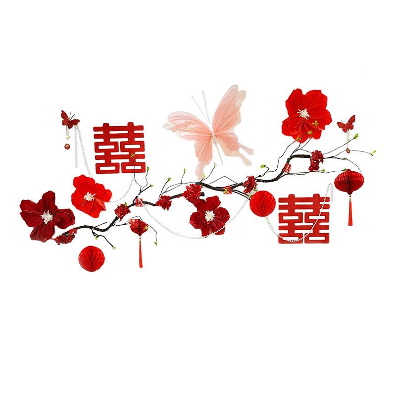 婚房布方置床头花藤婚装男床头装饰结女方主卧室立体蝴蝶喜拉花婚