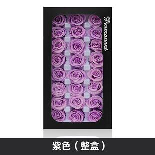 2-3CM永生玫瑰花永生花钥匙扣车挂花材新娘头饰花仿真花保鲜花