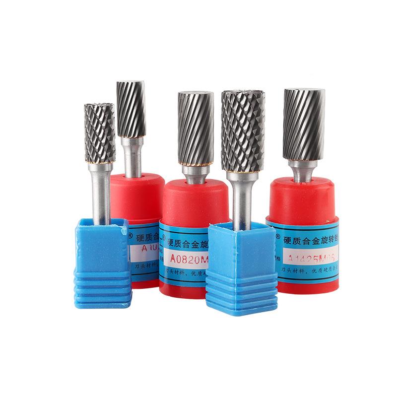 硬质合金旋转锉钨钢工硬质合金磨头钨钢铣刀木雕磨头根打雕雕刻根