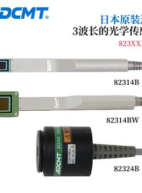日本光功率计传感器82311/21/13/23/12/22/14/24B14BW