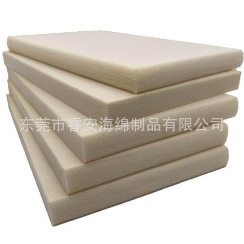 墙体印章海绵材料高密度压缩自动出油广告章储墨垫吸墨高密度海绵