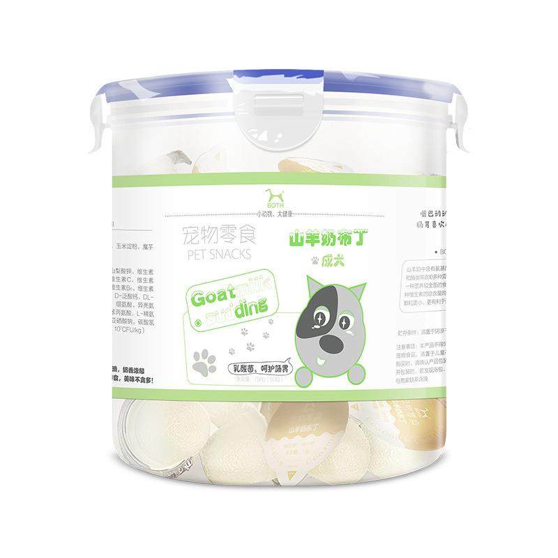 宠物狗零食桶装宠物山羊奶果冻布丁50粒狗狗零食,宠物/宠物食品及用品,狗零食罐,淘宝优惠券,粉丝福利购,淘宝优惠卷
