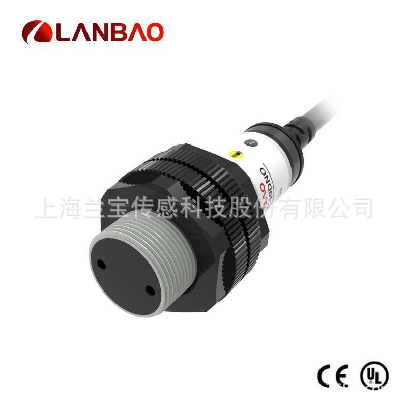 上海兰S宝P1R8-BC40NOD光电开关NPN常开防水40CM漫反射型传感器