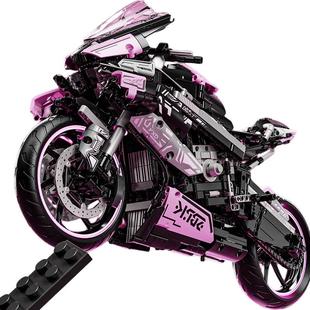 兼容乐高积木粉色方块BM摩托车模型科技潮玩益智拼装玩具车