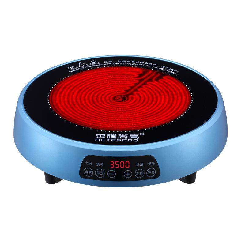 厂家电陶炉家用大功率不挑锅圆形电磁炉爆炒电热炉烧烤煮茶炉,厨房/烹饪用具,冰箱除冰铲,淘宝优惠券,粉丝福利购,淘宝优惠卷