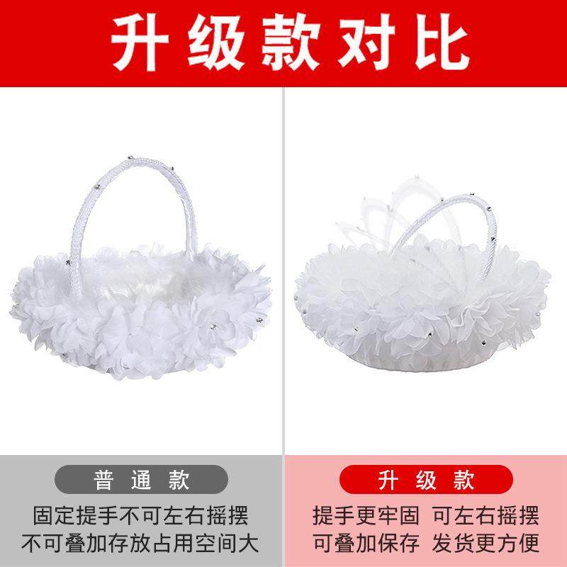 直销西式婚庆用品婚礼花童手提花篮白色蕾丝鸵鸟毛材质新娘花篮,节庆用品/礼品,陪嫁用品套装,淘宝优惠券,粉丝福利购,淘宝优惠卷