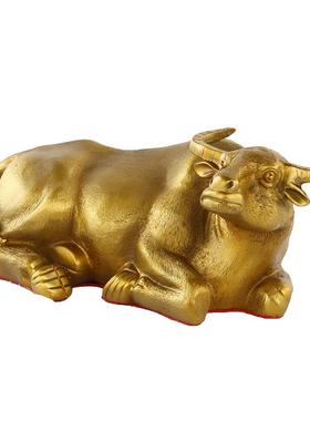 黄铜卧牛铜牛孺子牛家居铜器工艺品摆件生肖牛牛气冲天铜牛工艺品