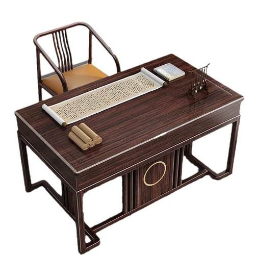 新中式实木书桌家用办公桌书房家具套装组合紫金檀木电脑桌书法桌