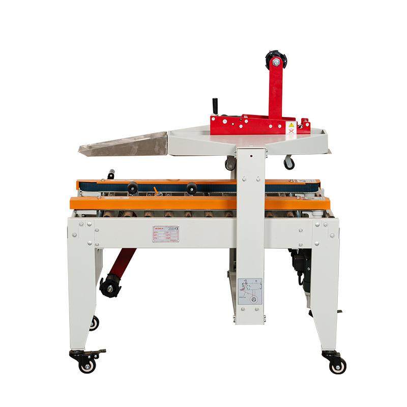 电商纸箱打包机小型飞机盒箱子封箱机自动纸箱封口机