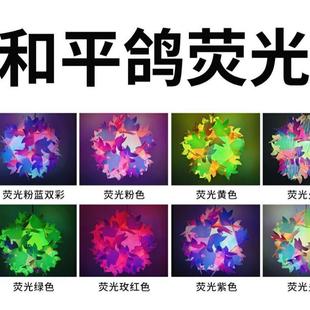 春节摆摊闪光炫彩镭射荧光磨砂哑光pvc儿童手提灯笼夜市摆摊