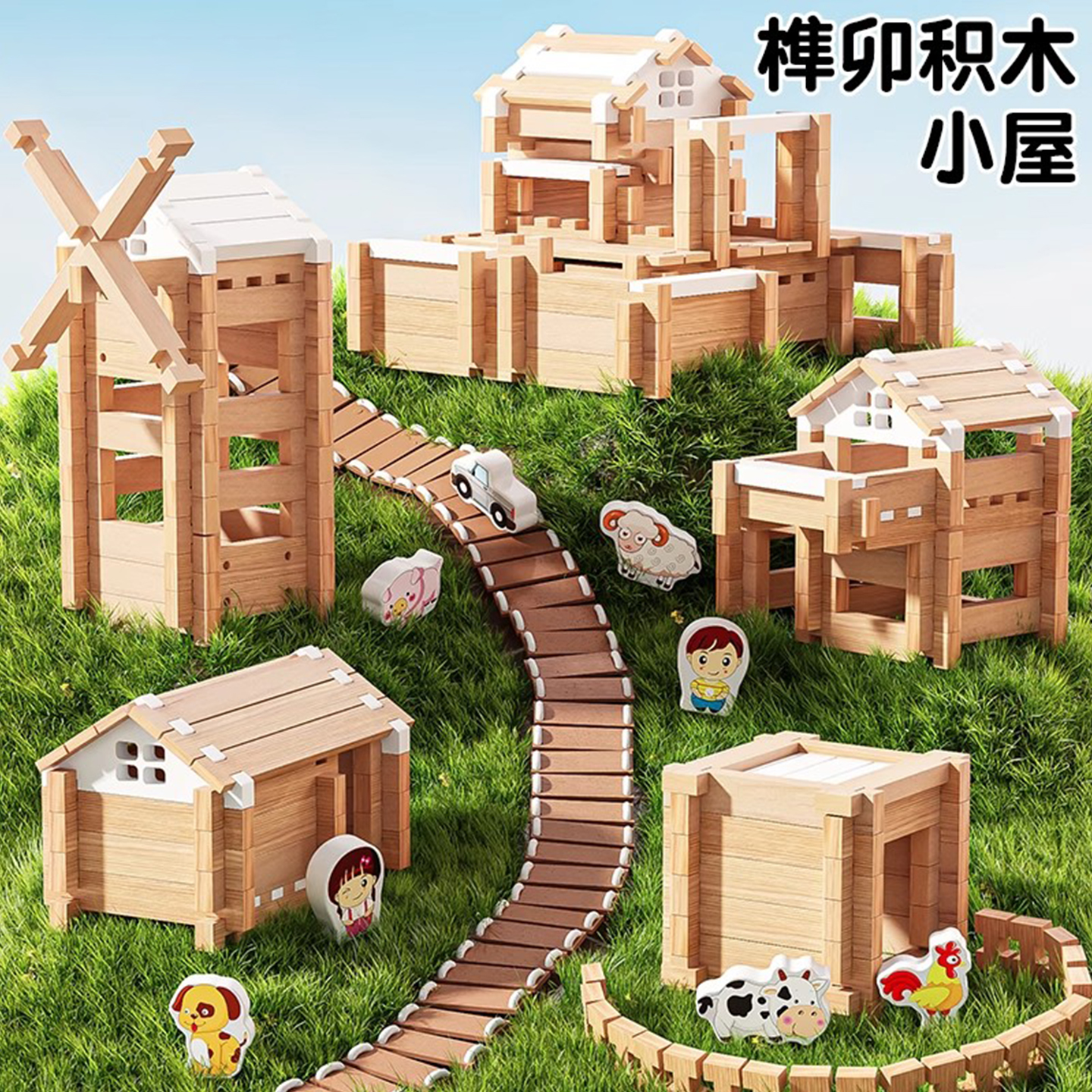 潮流精品，品质保证